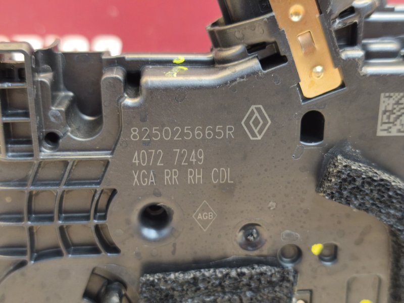 Замок      двери