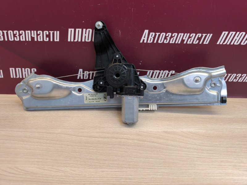 Стеклоподъемник    двери