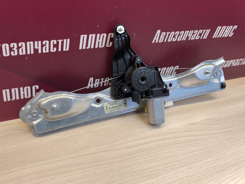 Стеклоподъемник    двери