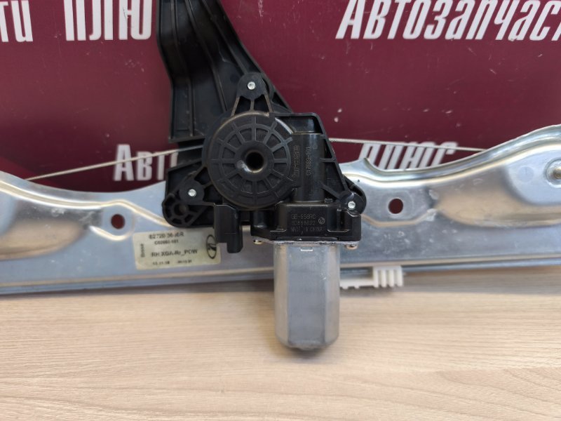 Стеклоподъемник    двери