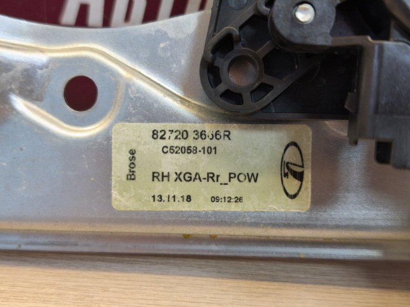 Стеклоподъемник    двери