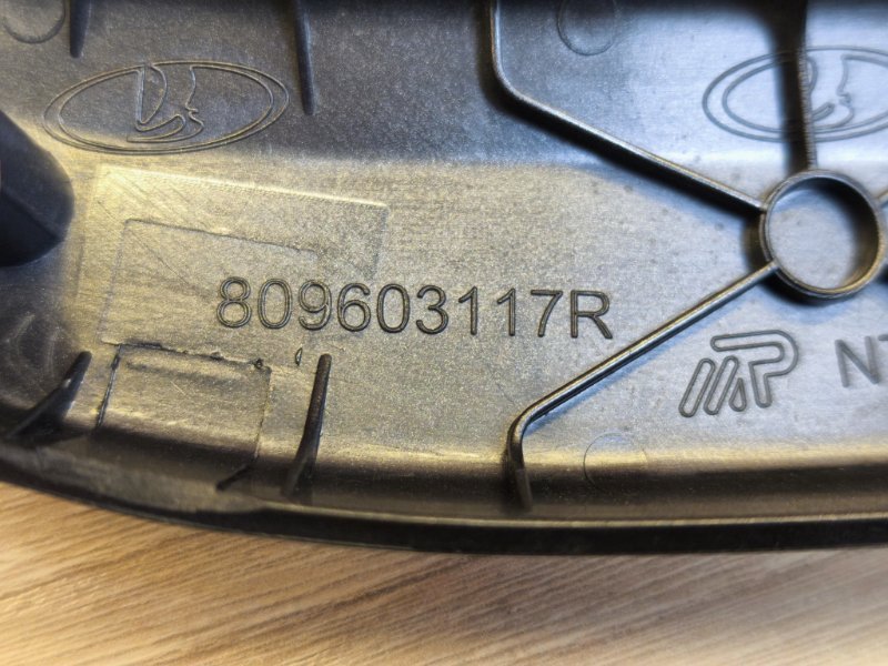 Накладка внутренней ручки двери