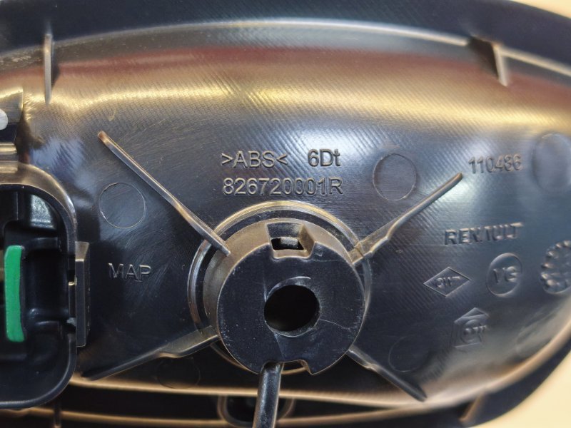 внутренняя ручка двери