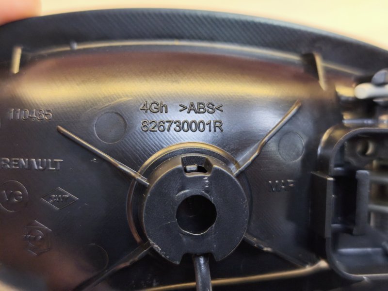 Внутренняя ручка     двери