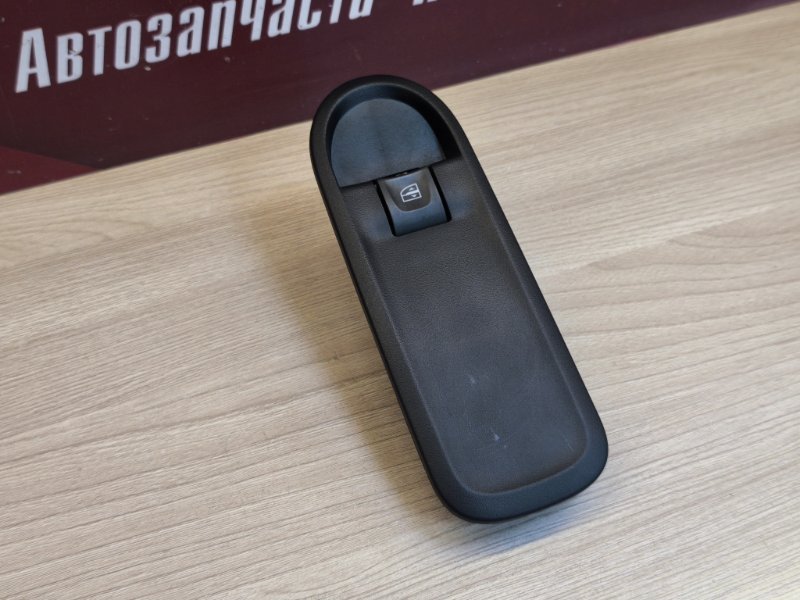 Кнопка стеклоподъемника