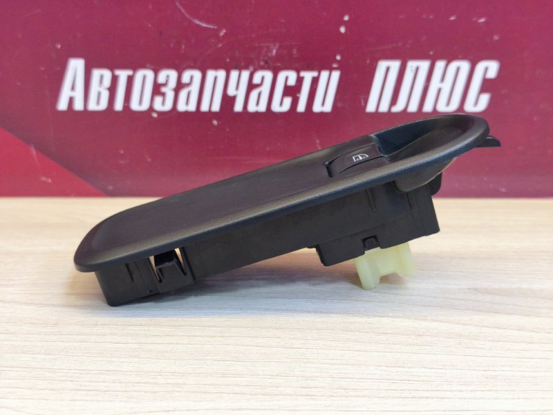 Кнопка стеклоподъемника