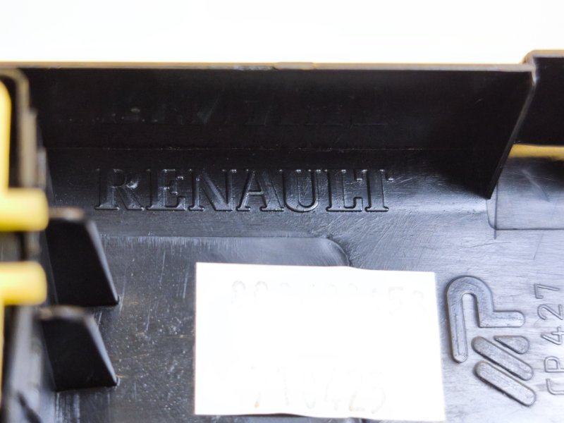 Кнопка стеклоподъемника