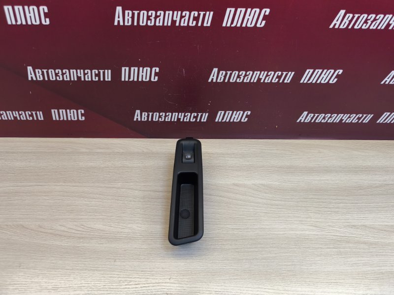 Кнопка стеклоподъемника