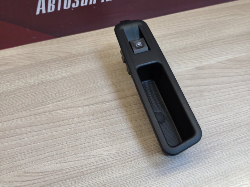 Кнопка стеклоподъемника