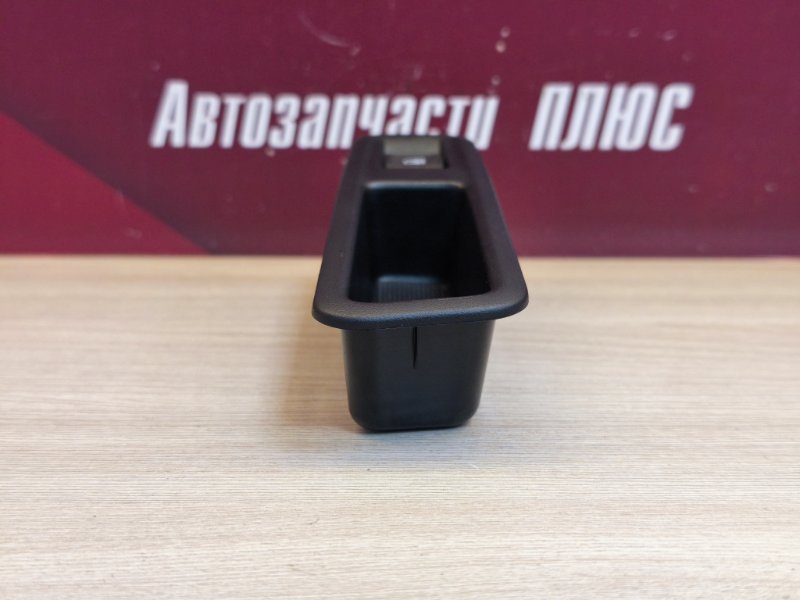 Кнопка стеклоподъемника