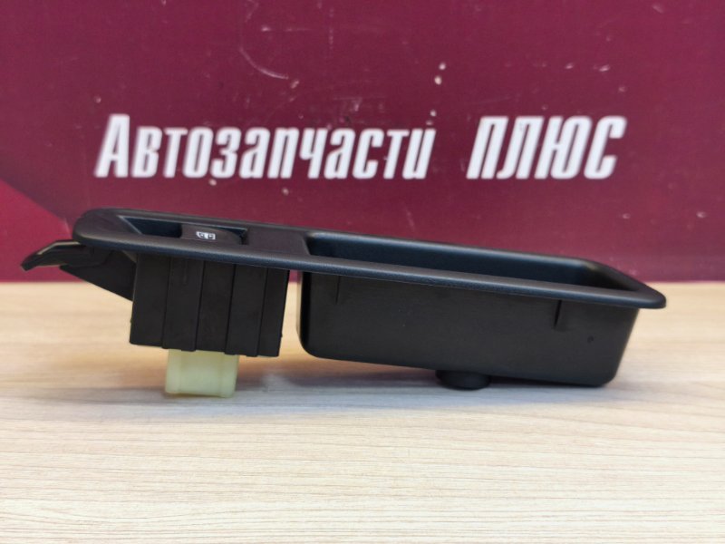 Кнопка стеклоподъемника