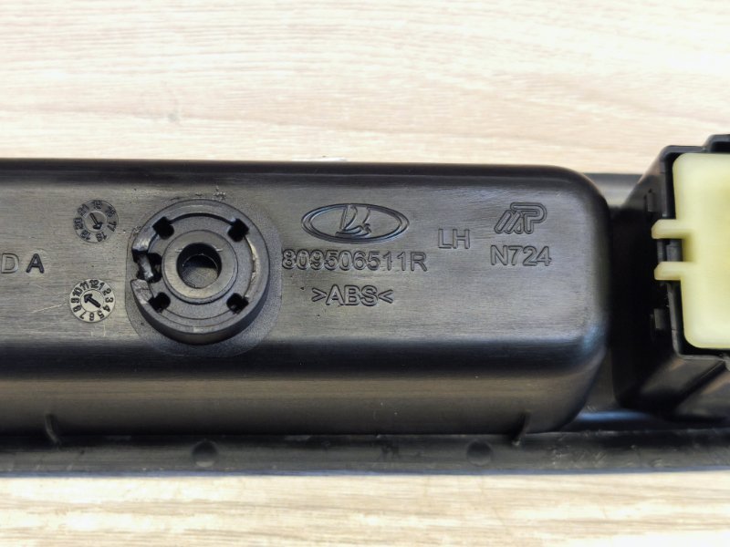 Кнопка стеклоподъемника