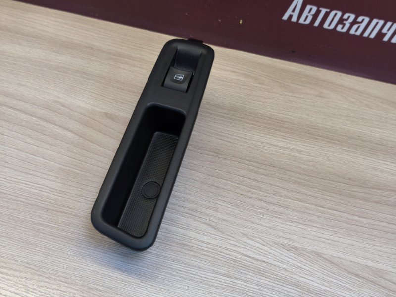 Кнопка стеклоподъемника