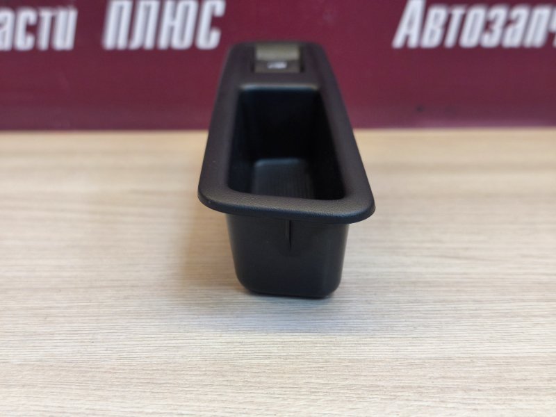 Кнопка стеклоподъемника