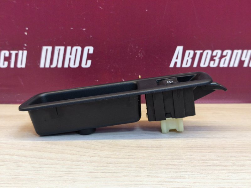 Кнопка стеклоподъемника