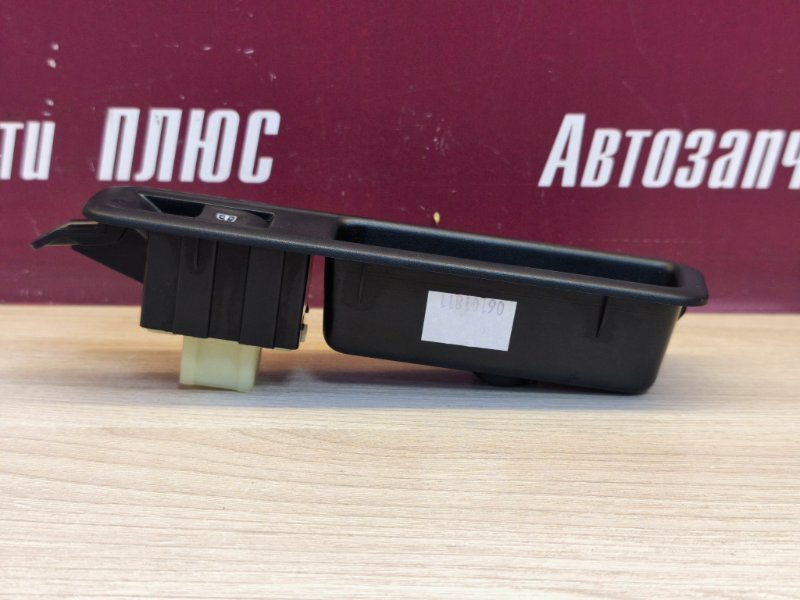 Кнопка стеклоподъемника