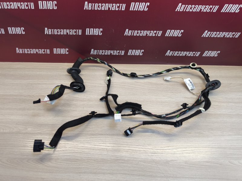 Проводка двери