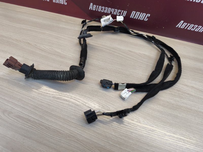 Проводка двери