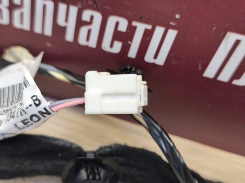 Проводка двери