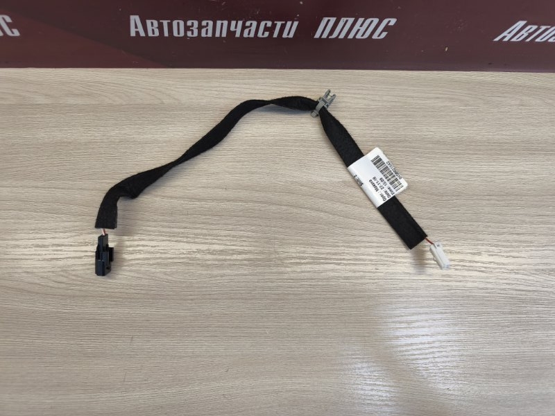 Проводка подсветки двери