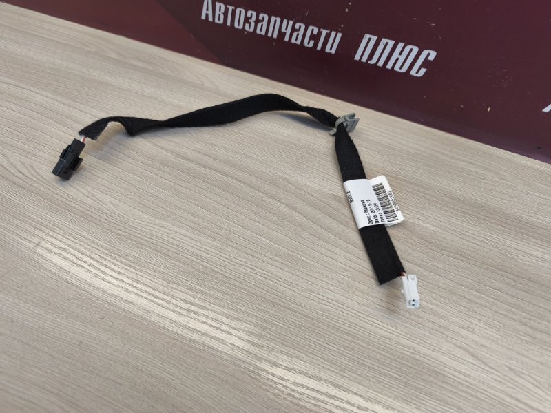 Проводка подсветки двери