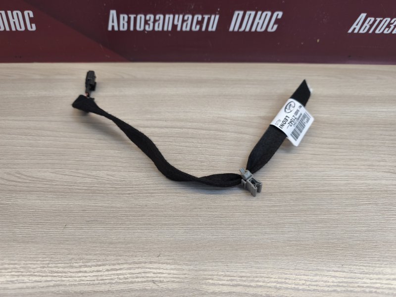 Проводка подсветки двери