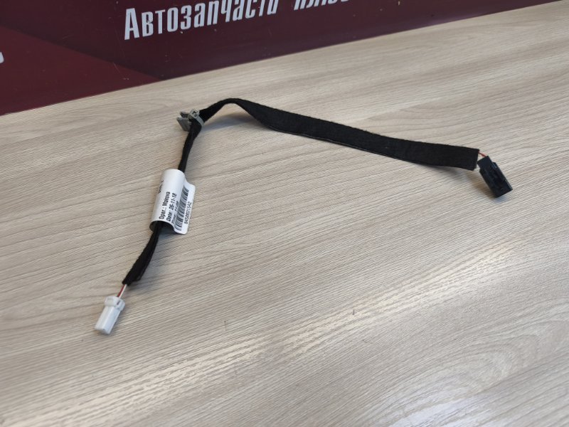 Проводка подсветки двери