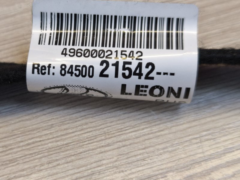 Проводка подсветки двери