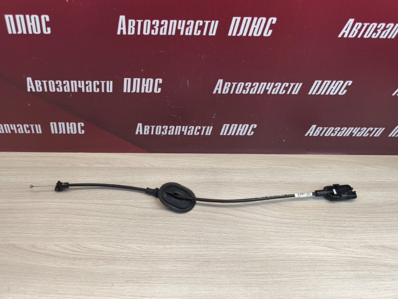 Трос замка двери