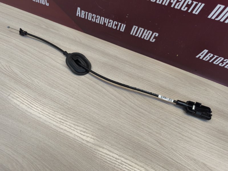 Трос замка двери