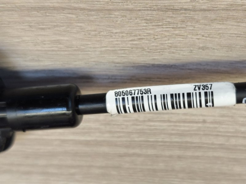 Трос замка двери