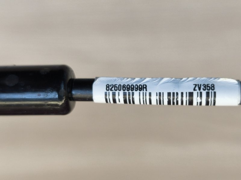 Трос замка двери