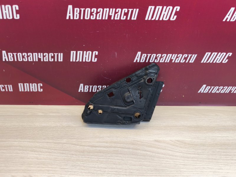 Уплотнитель