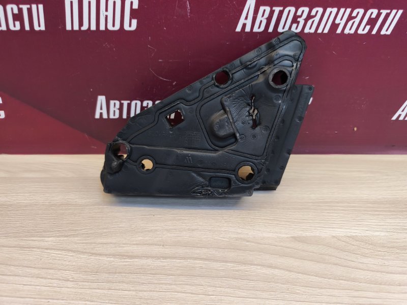 Уплотнитель