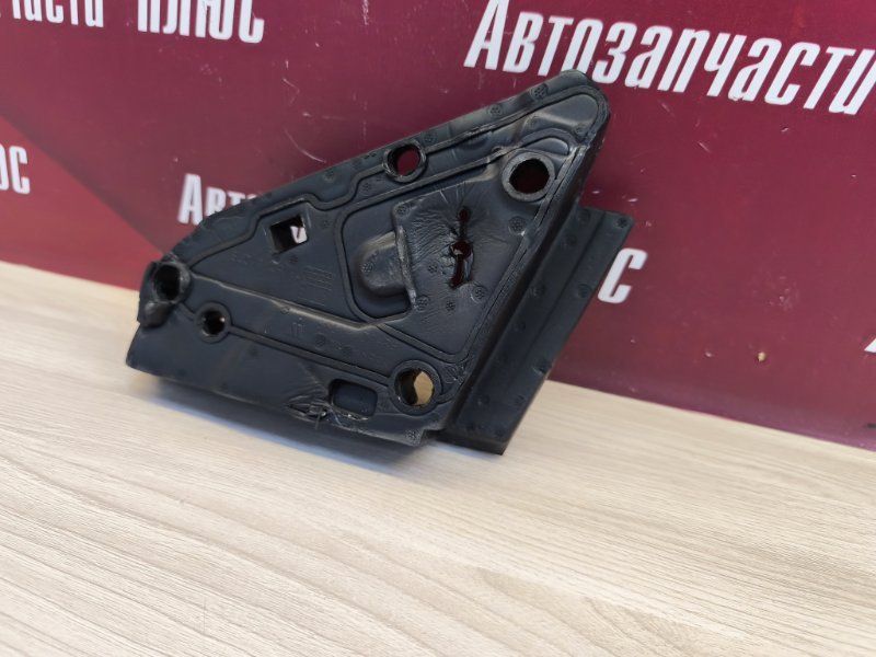 Уплотнитель