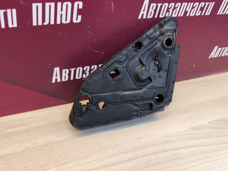 Уплотнитель