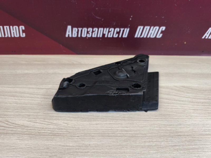 Уплотнитель