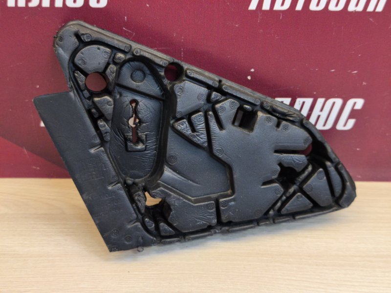 Уплотнитель