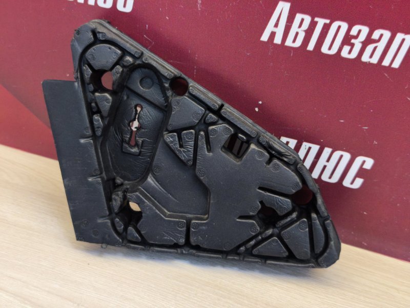 Уплотнитель