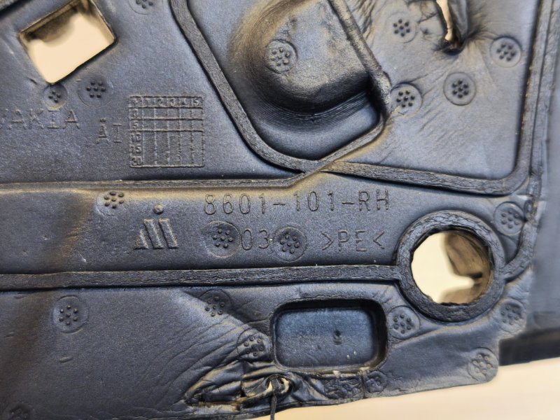 Уплотнитель