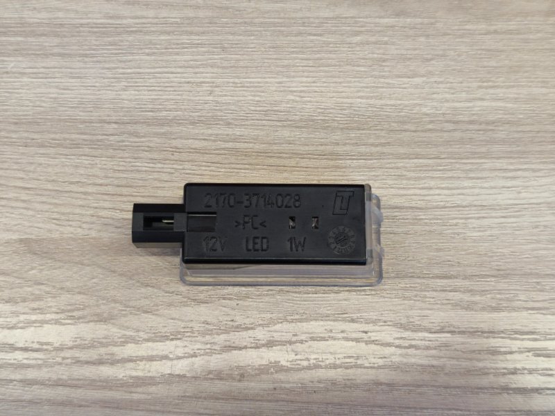 Плафон подсветки салона