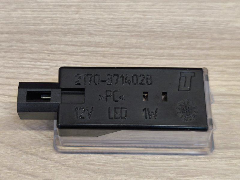 Плафон подсветки салона