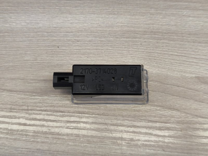 Плафон подсветки салона