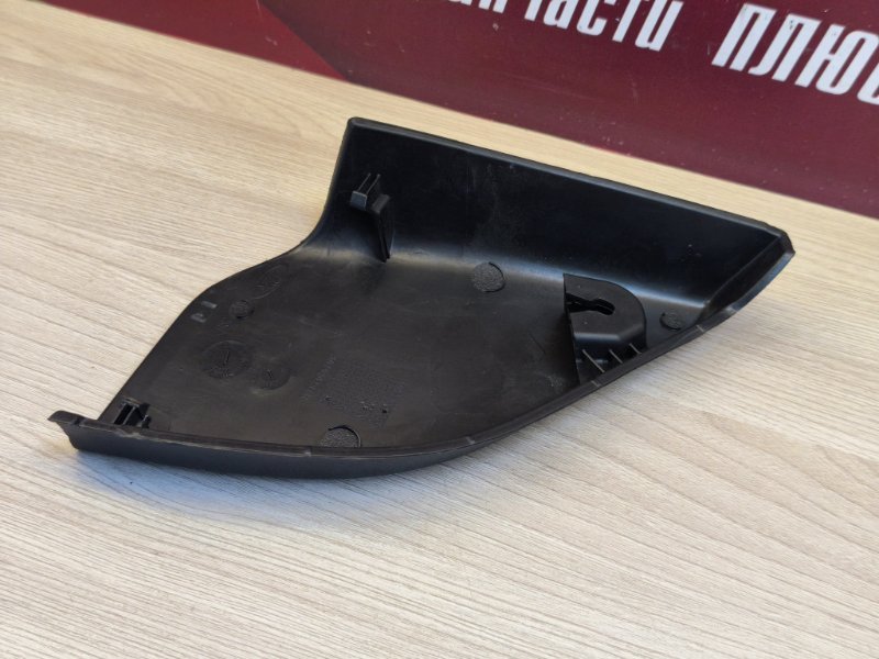 Уголок зеркала