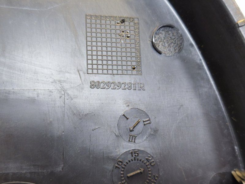 Уголок зеркала