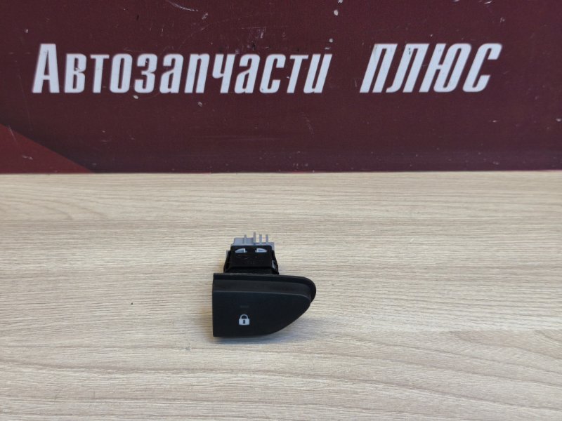Кнопка центрального замка