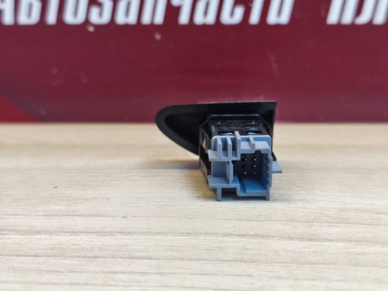 Кнопка центрального замка