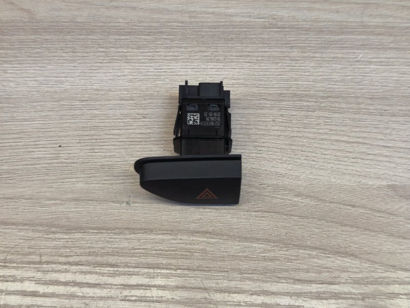 Кнопка аварийной сигнализации