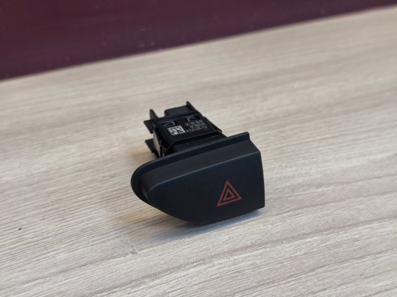 Кнопка аварийной сигнализации