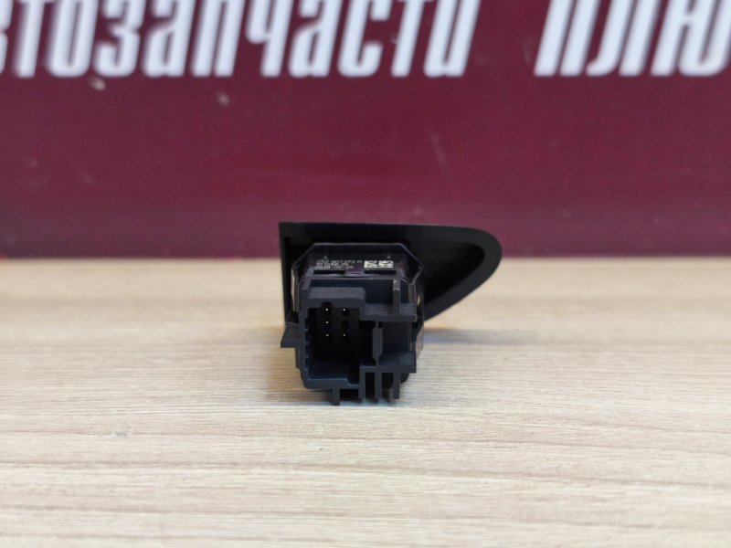 Кнопка аварийной сигнализации